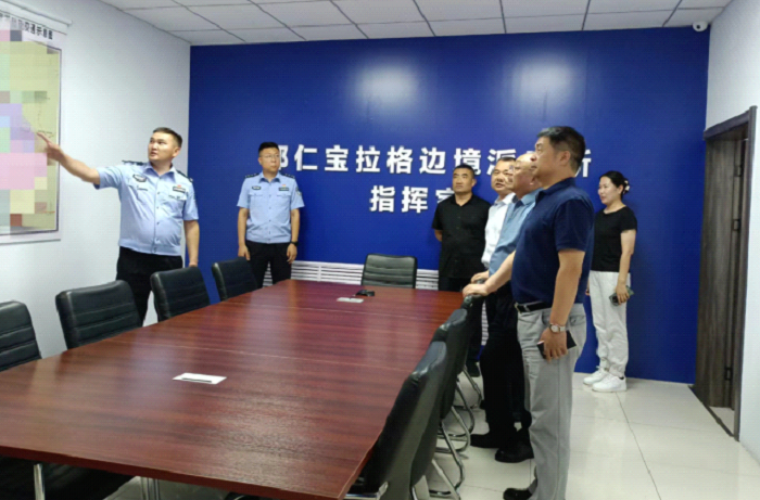 微信图片_20231201111336.png 微信图片_20231201111336.png
