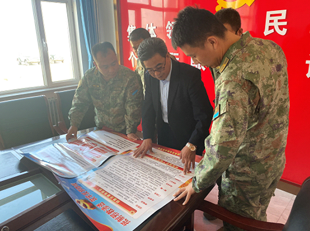 微信图片_20231201111451.png 微信图片_20231201111451.png