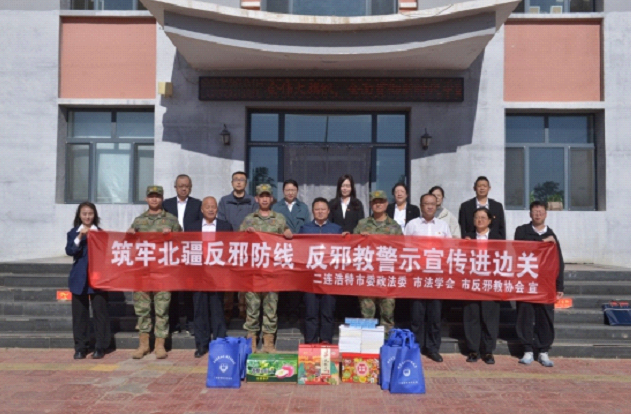 微信图片_20231201111547.png 微信图片_20231201111547.png