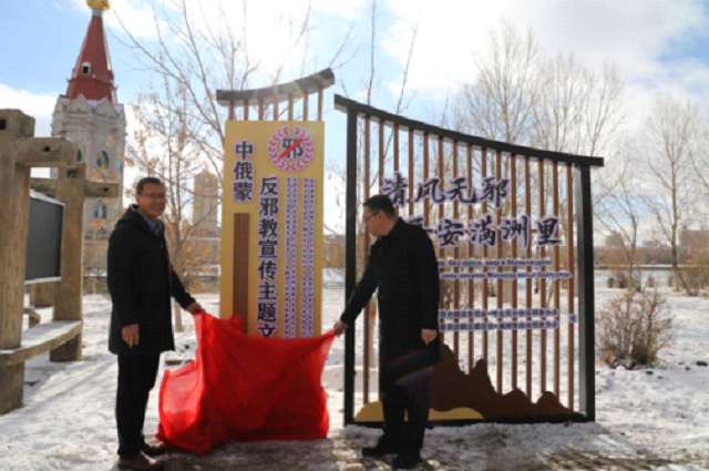 微信图片_20231201111629.png 微信图片_20231201111629.png