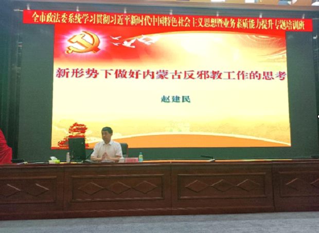 微信图片_20231201111743.png 微信图片_20231201111743.png
