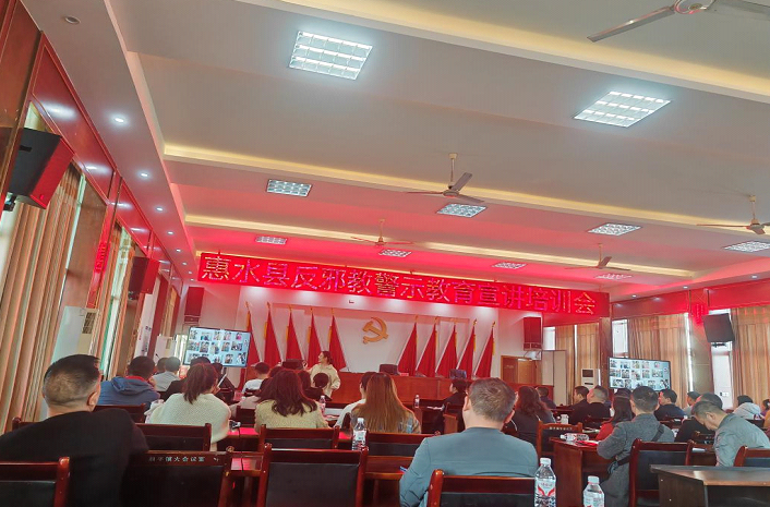 微信图片_20231201155547.png 微信图片_20231201155547.png