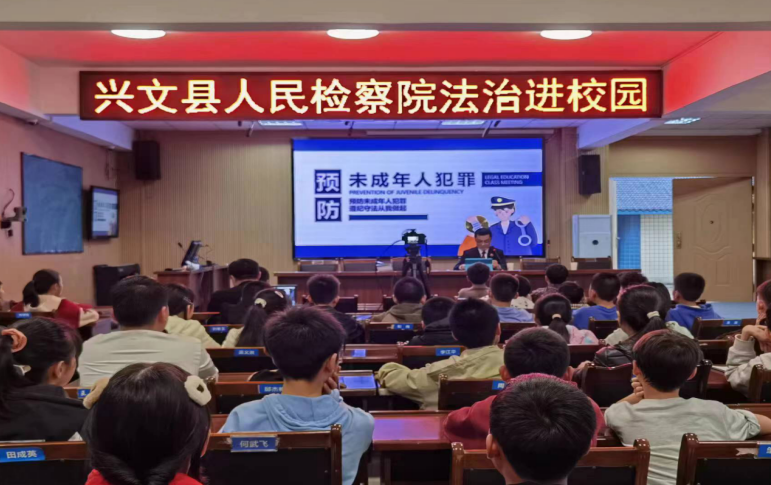 微信图片_20231204090816.png 微信图片_20231204090816.png