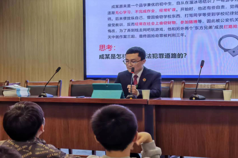 微信图片_20231204091044.png 微信图片_20231204091044.png