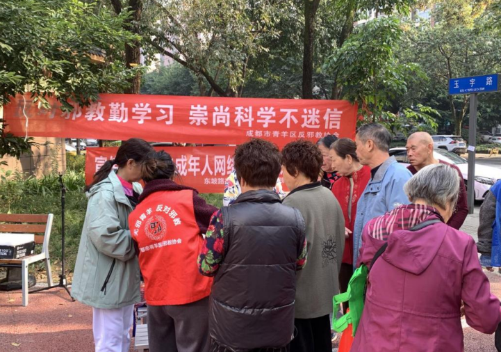 微信图片_20231204091947.png 微信图片_20231204091947.png