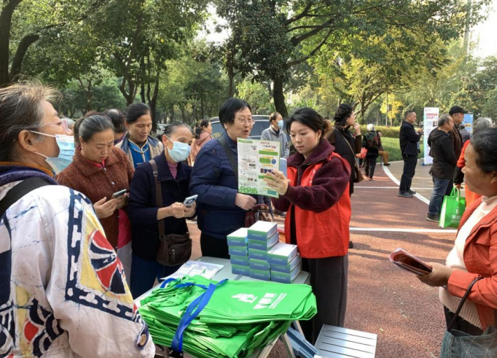 微信图片_20231204092115.png 微信图片_20231204092115.png
