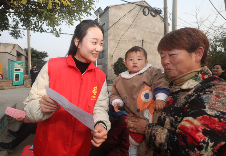 微信图片_20231204094546.png 微信图片_20231204094546.png
