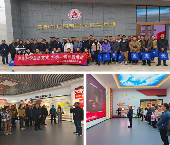 微信图片_20231204094925.png 微信图片_20231204094925.png