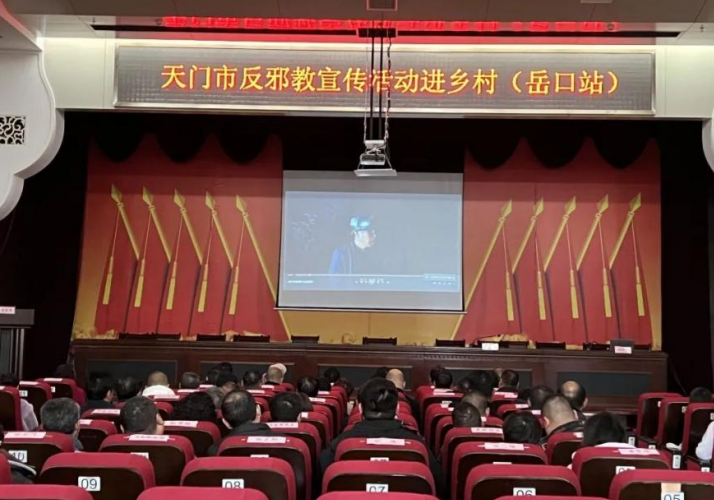 微信图片_20231204103246.png 微信图片_20231204103246.png