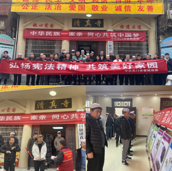 微信图片_20231204103432.png 微信图片_20231204103432.png