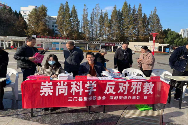 微信图片_20231204162219.png 微信图片_20231204162219.png