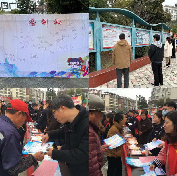 微信图片_20231205140743.png 微信图片_20231205140743.png