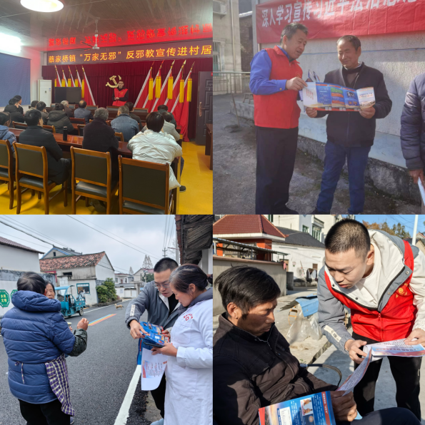 微信图片_20231205140851.png 微信图片_20231205140851.png