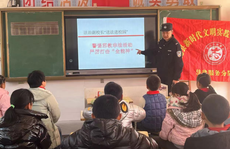 微信图片_20231205140946.png 微信图片_20231205140946.png