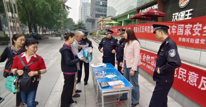 微信图片_20231205141603.png 微信图片_20231205141603.png