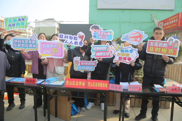 微信图片_20231205142316.png 微信图片_20231205142316.png