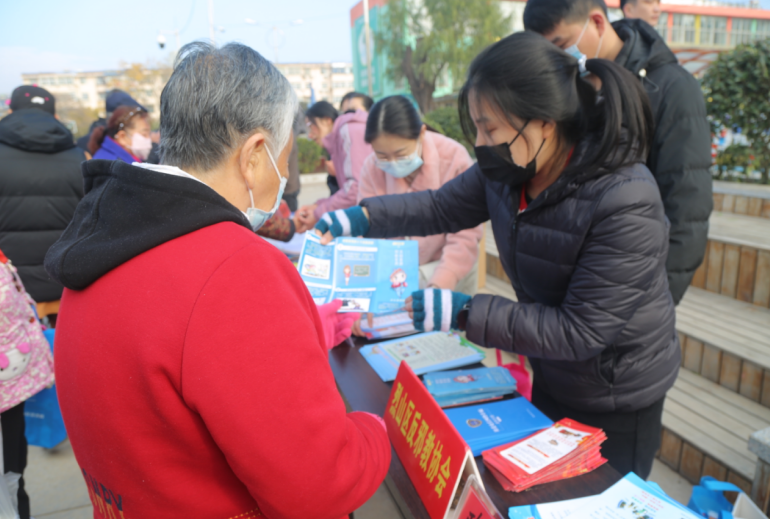 微信图片_20231205142348.png 微信图片_20231205142348.png