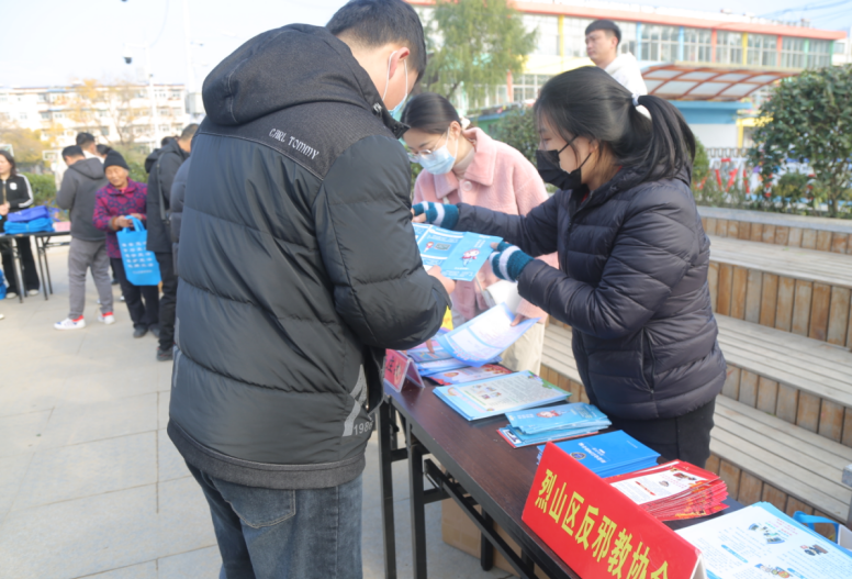 微信图片_20231205142417.png 微信图片_20231205142417.png