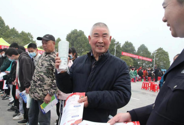 微信图片_20231206140157.png