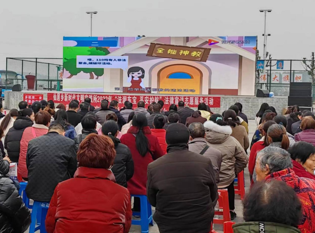微信图片_20231206140421.png