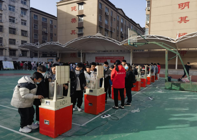 微信图片_20231207104724.png 微信图片_20231207104724.png