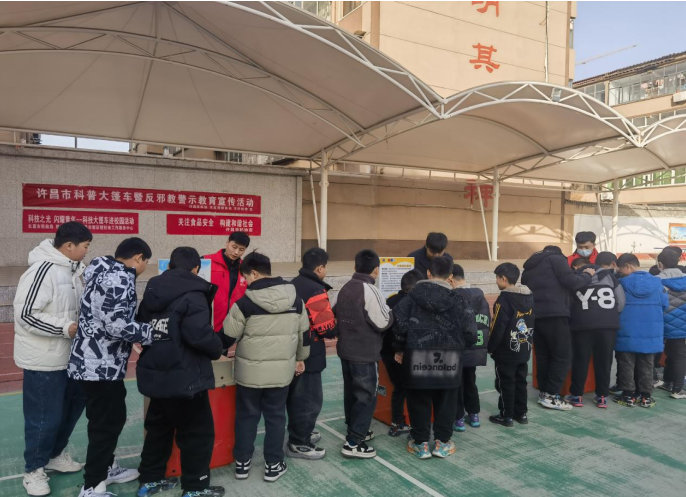 微信图片_20231207104836.png 微信图片_20231207104836.png