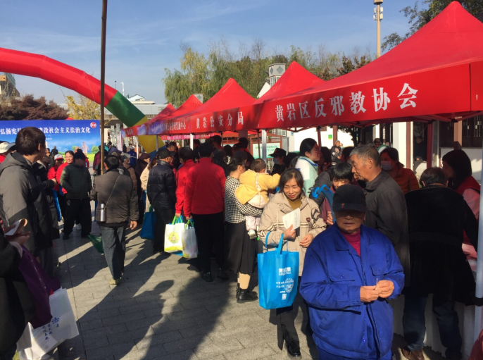 微信图片_20231207104936.png