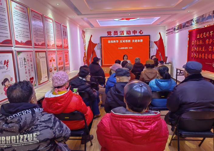 微信图片_20231207105924.png 微信图片_20231207105924.png