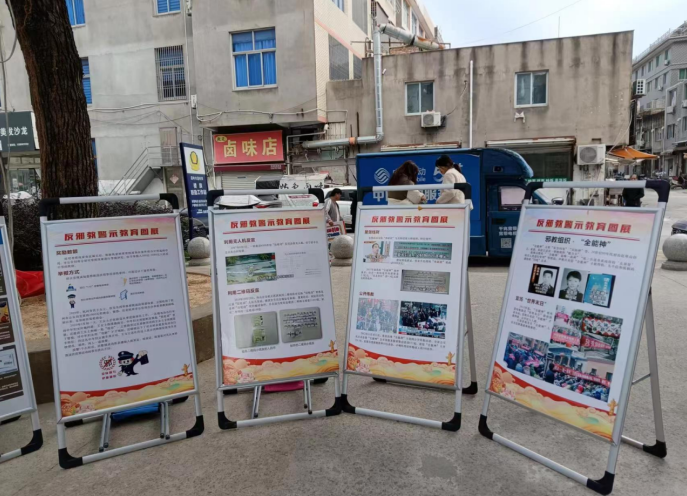 微信图片_20231208103143.png 微信图片_20231208103143.png