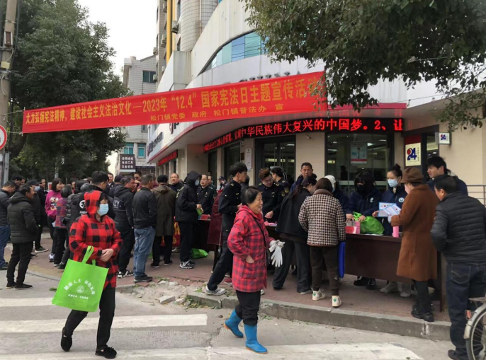 微信图片_20231208103210.png 微信图片_20231208103210.png