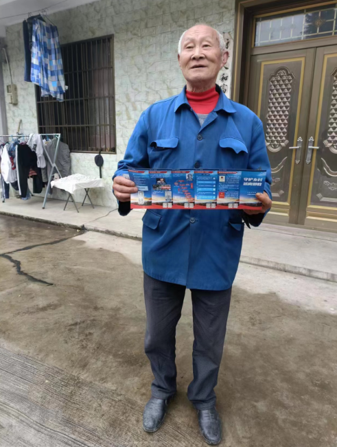 微信图片_20231208103723.png 微信图片_20231208103723.png
