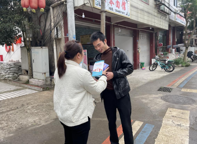 微信图片_20231208104307.png 微信图片_20231208104307.png