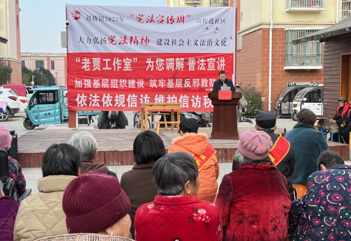 微信图片_20231208110220.png 微信图片_20231208110220.png