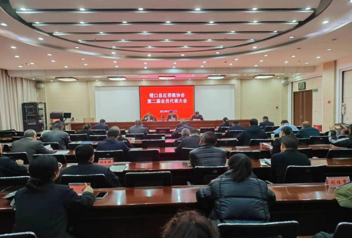 微信图片_20231208110623.png 微信图片_20231208110623.png