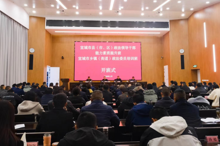 微信图片_20231208142554.png 微信图片_20231208142554.png
