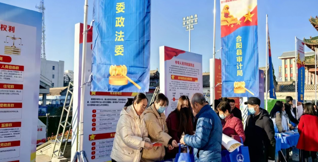 微信图片_20231208142929.png 微信图片_20231208142929.png