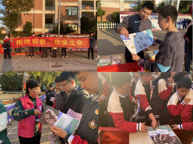 微信图片_20231208153607.png 微信图片_20231208153607.png