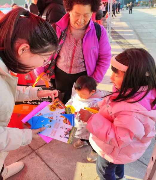 微信图片_20231208153901.png 微信图片_20231208153901.png