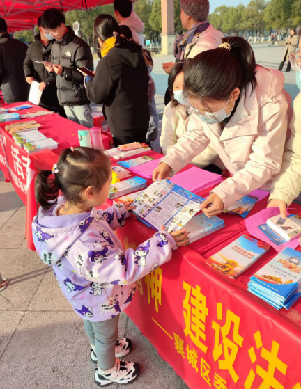 微信图片_20231208154008.png 微信图片_20231208154008.png