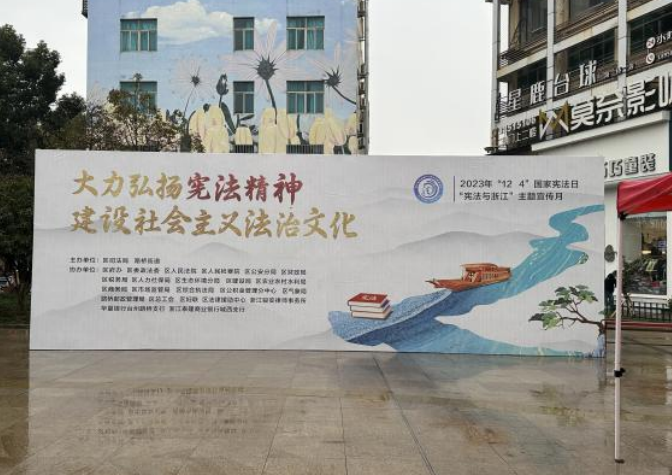 微信图片_20231208154347.png 微信图片_20231208154347.png
