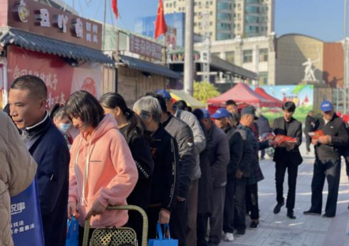 微信图片_20231208154509.png 微信图片_20231208154509.png