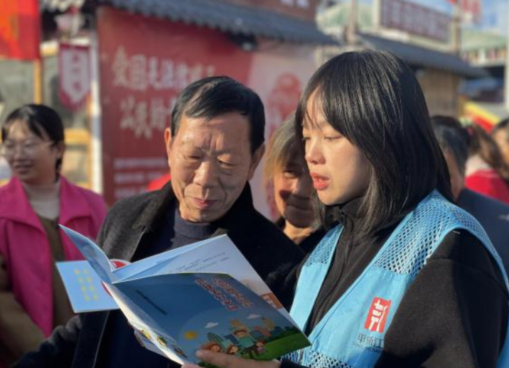 微信图片_20231208154553.png 微信图片_20231208154553.png