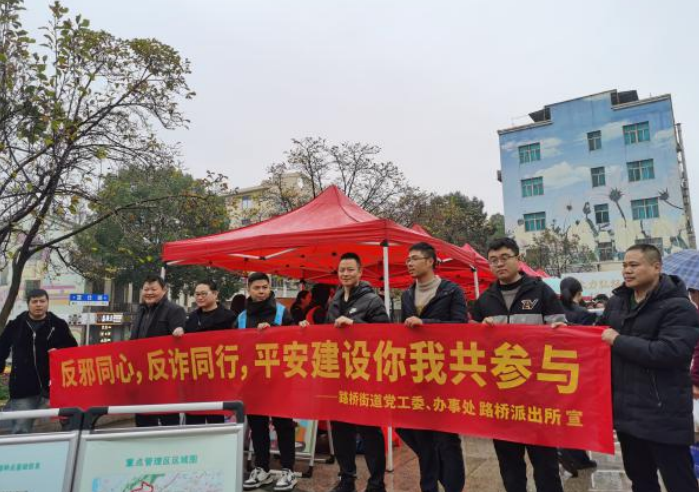微信图片_20231208154621.png 微信图片_20231208154621.png