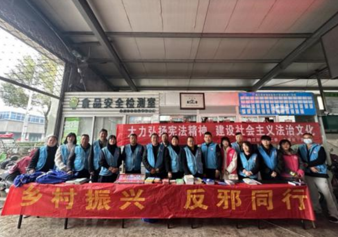 微信图片_20231208154738.png 微信图片_20231208154738.png