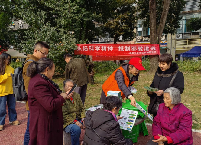 微信图片_20231211142833.png