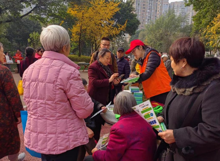 微信图片_20231211142947.png