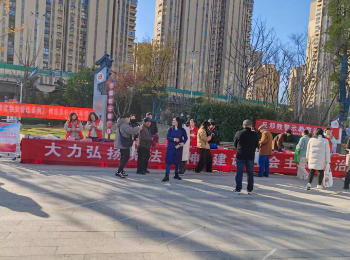微信图片_20231211143429.png