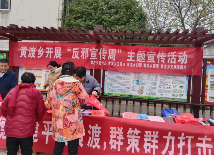 微信图片_20231211143523.png