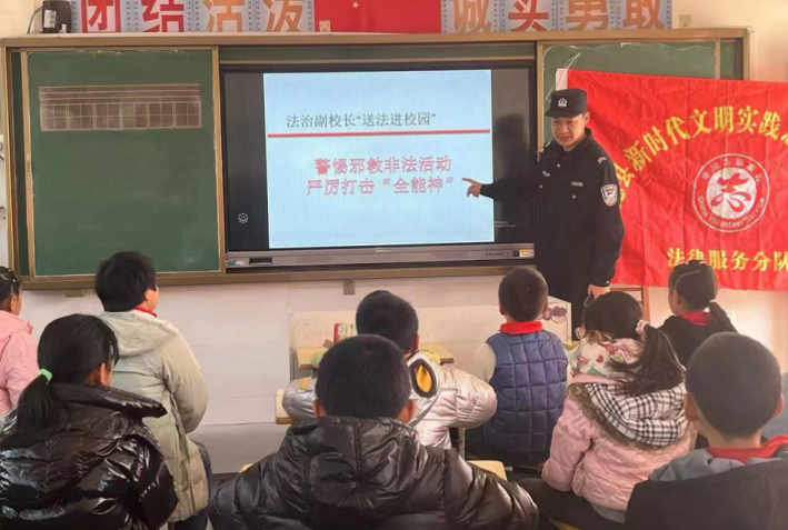微信图片_20231211143711.png