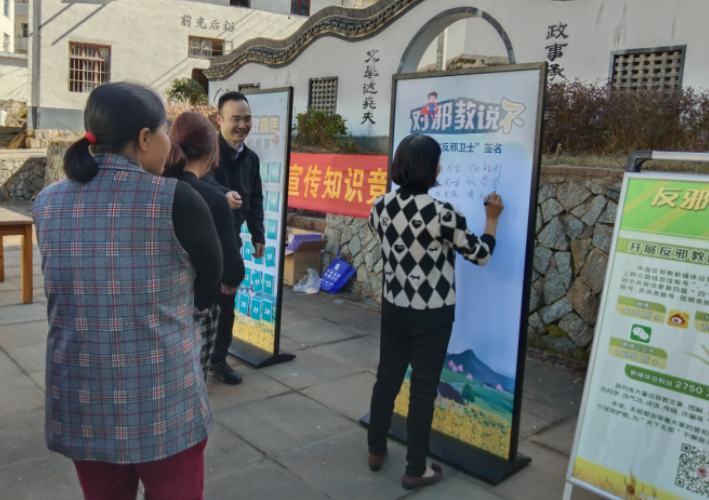 微信图片_20231211143848.png